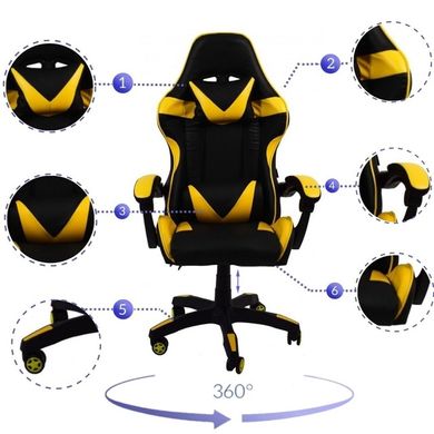 Крісло геймерське Bonro B-810 жовте 7000212 фото