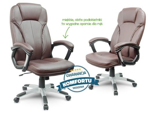 Кресло офисное Just Sit Arizo - коричневый 20200214 фото