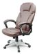 Крісло офісне Just Sit Arizo - коричневий 20200214 фото 3