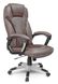 Кресло офисное Just Sit Arizo - коричневый 20200214 фото 2