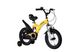 Велосипед 2-х колесный детский Flying BEAR RB16B-9 желтый 20500929 фото 3