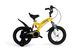 Велосипед 2-х колесный детский Flying BEAR RB16B-9 желтый 20500929 фото 2