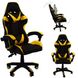 Кресло геймерское Bonro B-810 желтое 7000212 фото 9