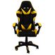 Кресло геймерское Bonro B-810 желтое 7000212 фото 6