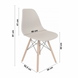 Кресло для кухни на ножках Bonro В-173 Full Kd коричневое (4 шт) 7000658 фото 9