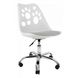 Крісло офісне, комп&apos;ютерне Bonro B-881 біле з сірим сидінням 7000396 фото 3
