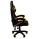 Кресло геймерское Bonro B-810 желтое 7000212 фото 3