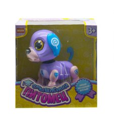 Интерактивная игрушка Смышленый питомец "Щенок" DISON E5599-7 (Фиолетовый) 21302028 фото