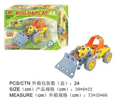 Конструктор детский Build&Play "Бульдозер" HANYE J-108A, 116 элемента 21303598 фото