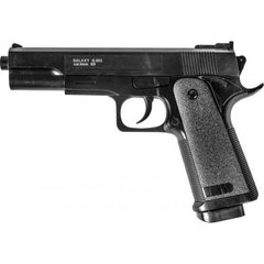 Страйкбольный пистолет "Beretta 92" Galaxy G053 пластиковый 21301078 фото