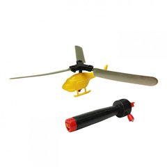 Іграшковий Вертоліт на запуску 2513 11х8 см (Жовтий) 21301778 фото
