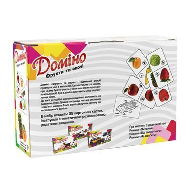 Настольная игра Домино "Фрукты и овощи" 30764 (укр.) 21305525 фото