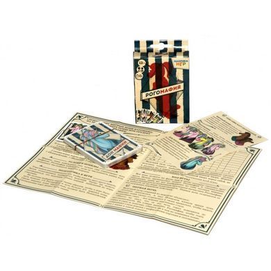 Настольная игра "Рогомафия" Фабрика игр 0036FGS 21305625 фото