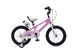 Дитячий велосипед Royal Baby Freestyle RB16B-6 рожевий 20500924 фото 3