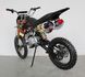 Db12A Мотоцикл 125cc с 3+1 передачами 20501349 фото 7