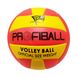 М'яч волейбольний Bambi EV-3159 20,7 см (Червоно-жовтий) 21300128 фото