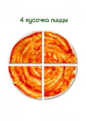 Настольная игра Пицца Magdum ML4031-27 EN 21305581 фото