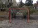 Ворота футбольные, тренировочные. 1,5 х 2 м, без сетки (Комплект 2 шт.) Цельносварные 1460139 фото 4