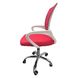 Крісло офісне Bonro 619 біло-червоне 7000397 фото 5