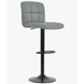 Барний стілець зі спинкою Bonro B-0106 сірий з чорною основою 7000609 фото 1