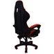Кресло геймерское Bonro B-810 красное с подставкой для ног 7000213 фото 4