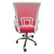 Кресло офисное Bonro 619 бело-красное 7000397 фото 7