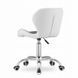 Кресло офисное Just Sit Rivello (Бело - темно-серый) 20200732 фото 9
