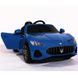 Дитячий електромобіль Maserati Sl8631 20501463 фото 3