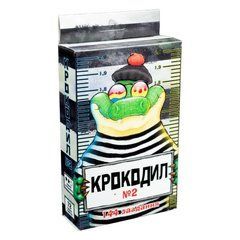 Настольная игра "Крокодил №2" Strateg 30725 21305632 фото