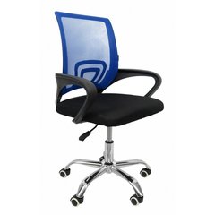 Кресло Bonro B-619 синее 7000304 фото