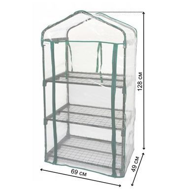 Мини-теплица 3 полки 69&times;49&times;128 см Bonro B-2131 7001305 фото