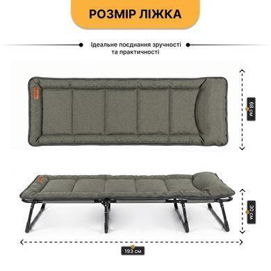 Раскладная кровать (раскладушка) со встроенным матрасом LEOBRO Khaki (LB-FB-S1-KHA) 22500079 фото