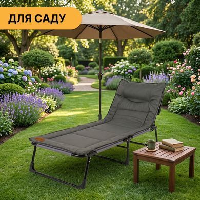 Раскладная кровать (раскладушка) со встроенным матрасом LEOBRO Khaki (LB-FB-S1-KHA) 22500079 фото