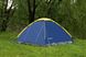 Палатка 4-х местная Presto Acamper Monodome 4 Pro синый - 3000мм. H2О - 2,8 кг. 22600080 фото 5