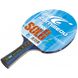 Набор для настольного тенниса Pack Solo 1 ракетка + 3 мяча + чехол для ракеток и мячей 600138 фото 3