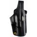 Кобура поясная 1103 Glock 17 кожаная формованная двухслойная 20500129 фото 1