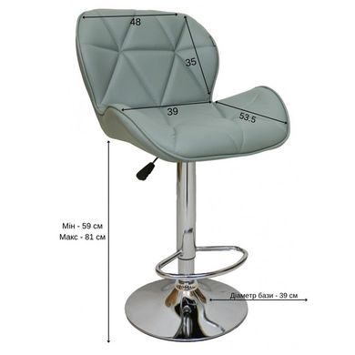 Барный стул со спинкой Bonro B-087 серый 7000087 фото
