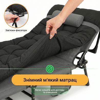 Раскладная кровать (раскладушка) с матрасом и подушкой LEOBRO с тёмной полоской (LB-FB-A1-STR) 22500030 фото