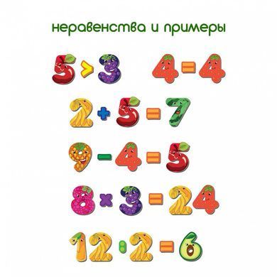 Детский набор магнитов Цифры ML4031-38 EN 21305583 фото