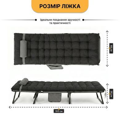 Раскладная кровать (раскладушка) с матрасом и подушкой LEOBRO с тёмной полоской (LB-FB-A1-STR) 22500030 фото
