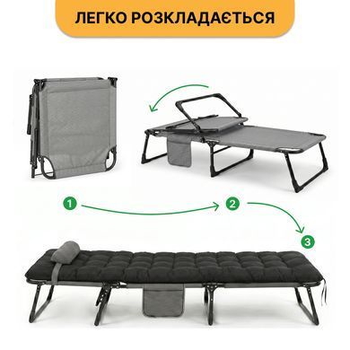 Раскладная кровать (раскладушка) с матрасом и подушкой LEOBRO с тёмной полоской (LB-FB-A1-STR) 22500030 фото