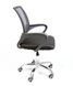 Кресло офисное Just Sit Xenos Junior Z055 - черный 20200217 фото 3