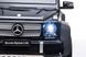 Ysa100 Mercedes Maybach G650, лицензированный детский электромобиль внедорожник 20501465 фото 3