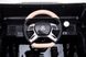 Ysa100 Mercedes Maybach G650, лицензированный детский электромобиль внедорожник 20501465 фото 9