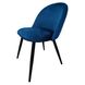 Стул кресло кресло для кухни, гостиной, кафе Bonro B-659 синее 7000432 фото 4