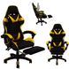 Кресло геймерское Bonro B-810 желтое с подставкой для ног 7000215 фото 10