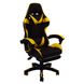 Кресло геймерское Bonro B-810 желтое с подставкой для ног 7000215 фото 2