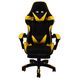 Крісло геймерське Bonro B-810 жовте з підставкою для ніг 7000215 фото 6