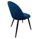 Стул кресло кресло для кухни, гостиной, кафе Bonro B-659 синее 7000432 фото 8