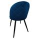 Стул кресло кресло для кухни, гостиной, кафе Bonro B-659 синее 7000432 фото 6